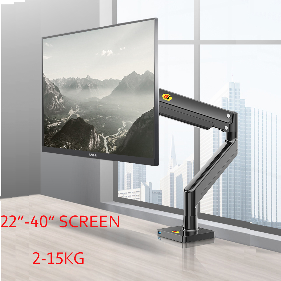 Desk Setup Monitor Arm - NB G40 G42 G45 Gas Spring