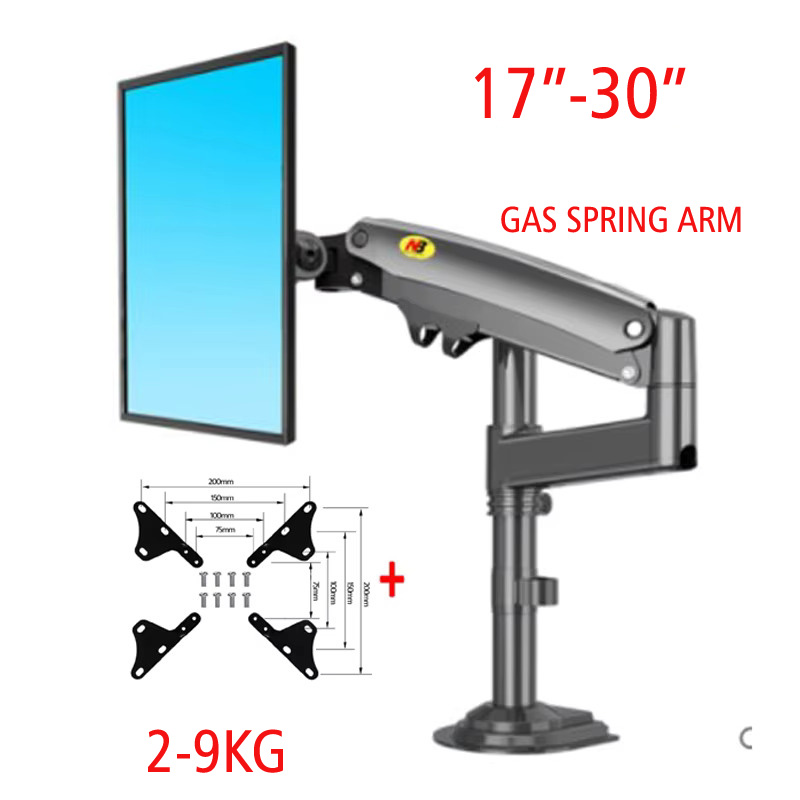 Desk Setup Monitor Arm - NEW NB H100 Gas Spring 17