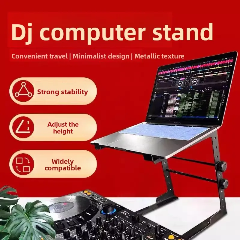 ​DJ Laptop Stand Heavy Duty -  - Desk Setup Studio avis et prix