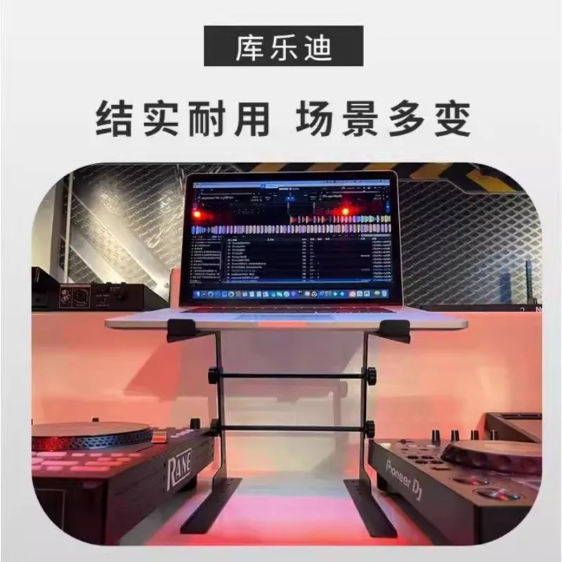 ​DJ Laptop Stand Heavy Duty -  - Desk Setup Studio avis et prix