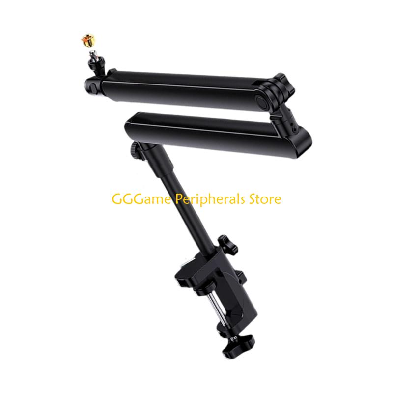 U55B Sturdy Mic Suspension Boo - Desk Setup Studio avis et prix