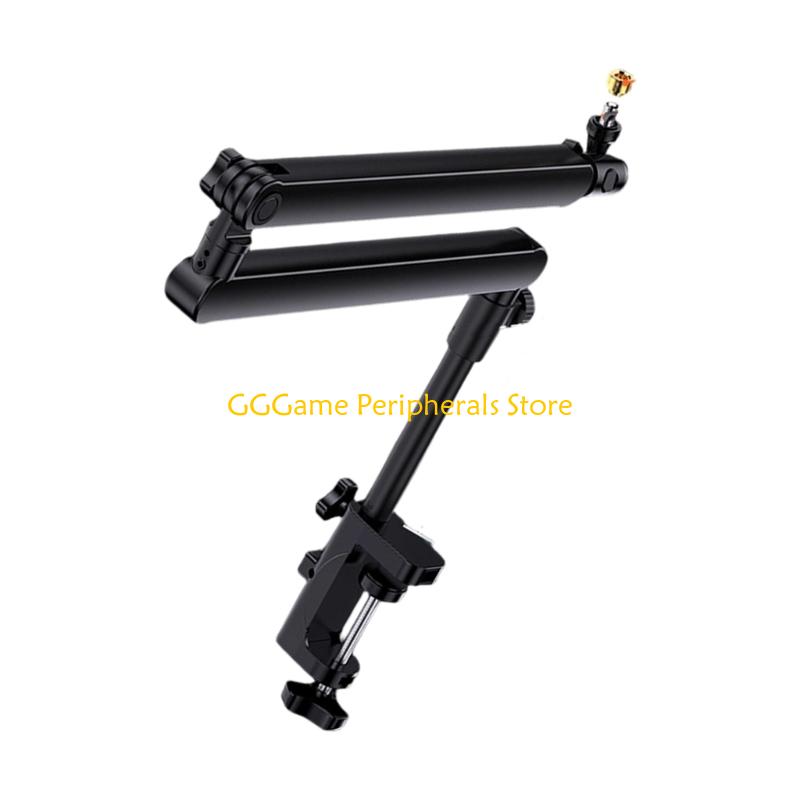U55B Sturdy Mic Suspension Boo - Desk Setup Studio avis et prix