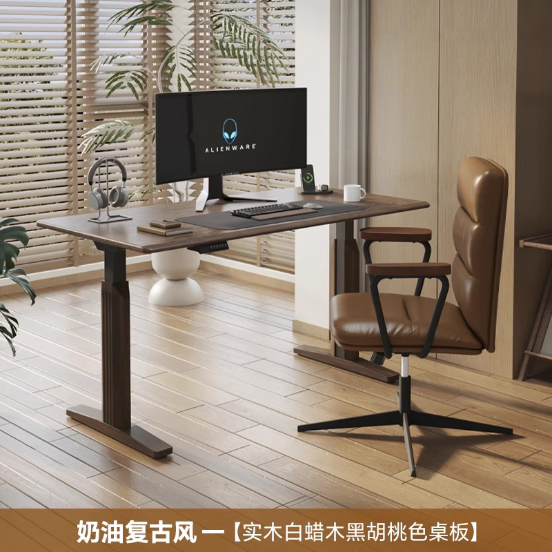 Electric Adjustable Desk Table - Desk Setup Oak avis et prix