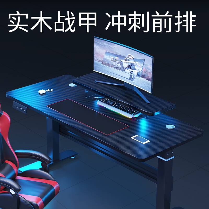 Electric Standing Desk With Dr - Desk Setup Oak avis et prix