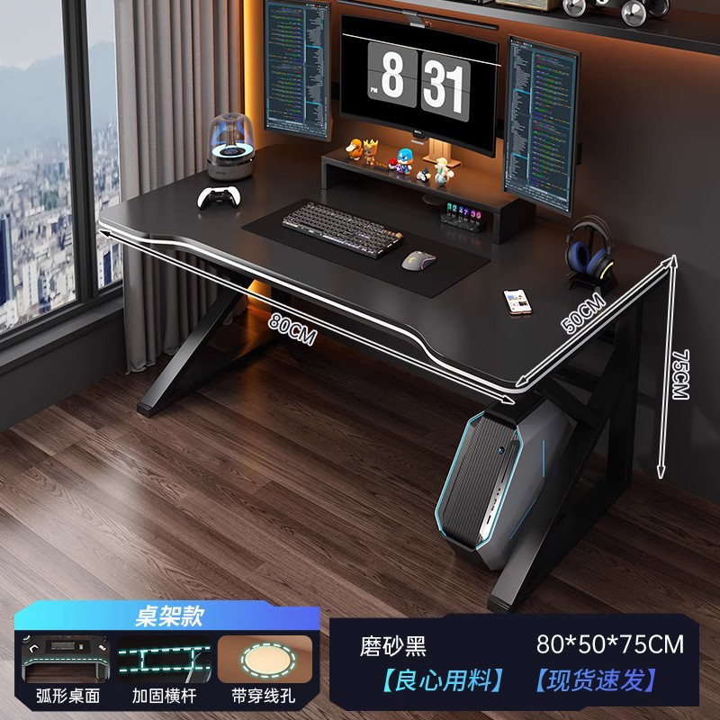 Roll Table Games Furniture Fol - Desk Setup Oak avis et prix
