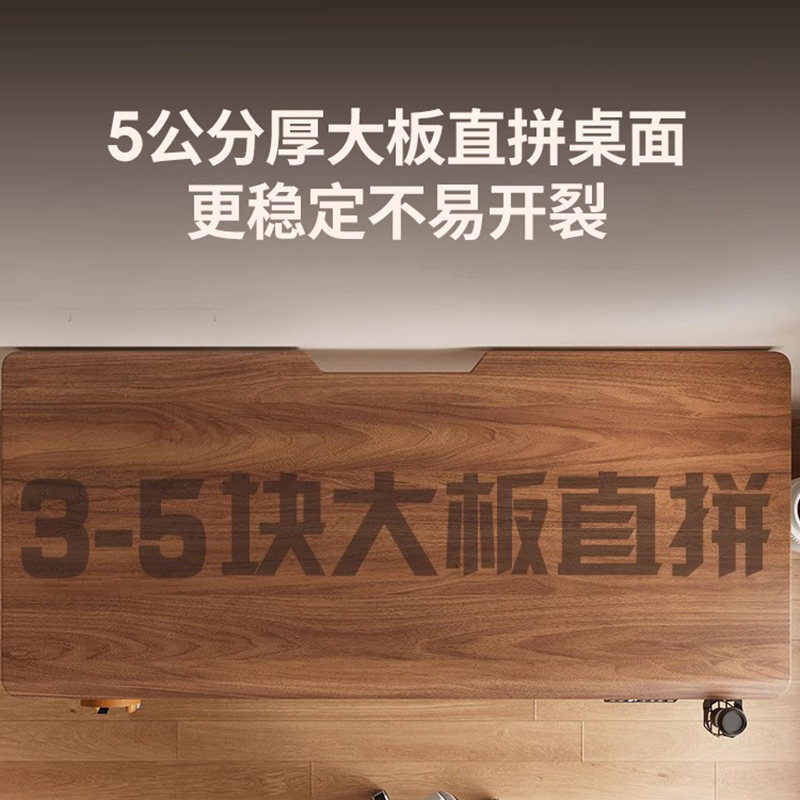 Adjustable Height Desk Office  - Desk Setup Oak avis et prix