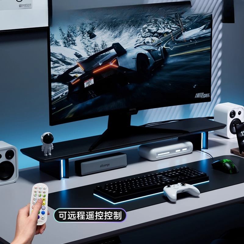 RGB Monitor Stand Ergonomic Co - Desk Setup Ergonomics avis et prix