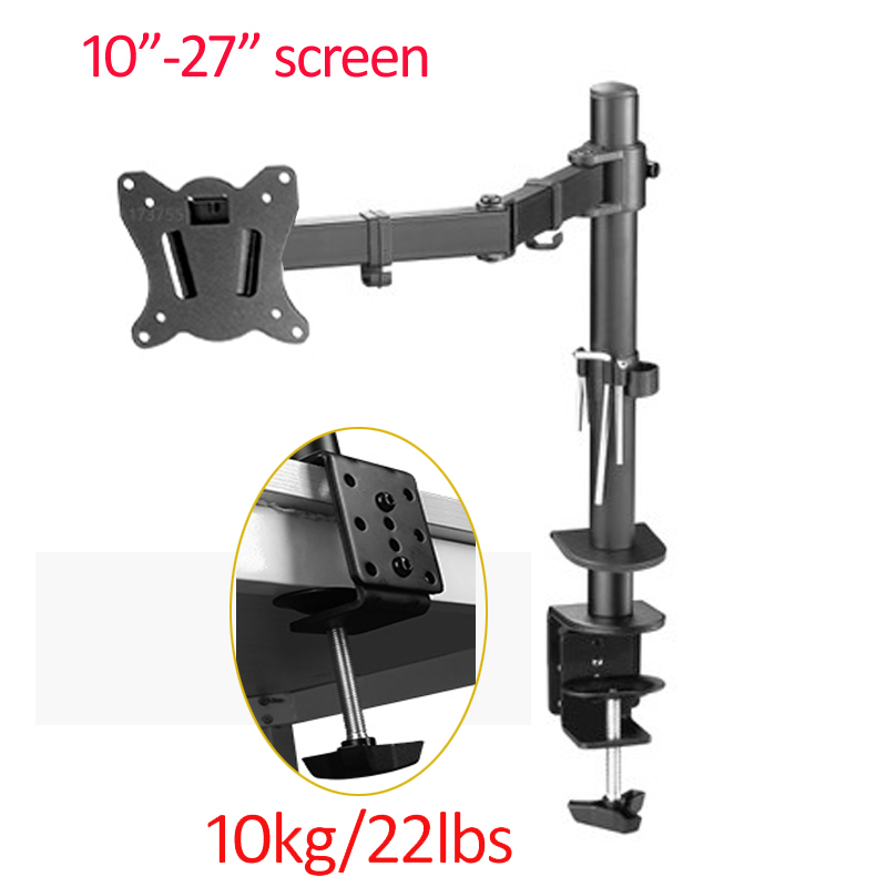 DL-M902-140 full motion rotate - Desk Setup Monitor Arm avis et prix